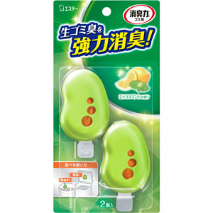 ゴミ箱の消臭力 シトラスミントの香り  2個