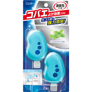 ゴミ箱の消臭力 コバエよけ効果プラス メントールスカッシュの香り  2個