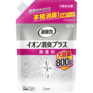 消臭力クリアビーズ イオン消臭プラス 大容量 つめかえ 無香料  800g