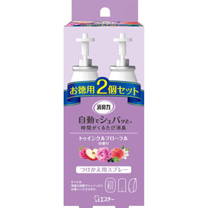 消臭力 自動でシュパッと つけかえ トゥインクルフローラルの香り  39mL×2個