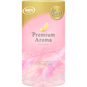 トイレの消臭力 Ｐｒｅｍｉｕｍ Ａｒｏｍａ アーバンロマンス  400mL