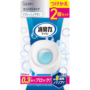 消臭力 コンパクト トイレ用 つけかえ リフレッシュサボン  2個
