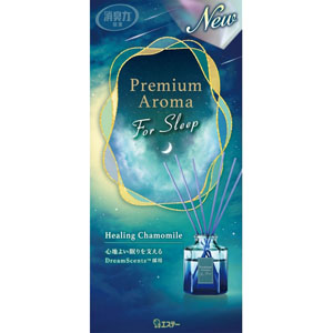 お部屋の消臭力 Ｐｒｅｍｉｕｍ Ａｒｏｍａ Ｆｏｒ Ｓｌｅｅｐ Ｓｔｉｃｋ 本体 ヒーリングカモミール  50mL