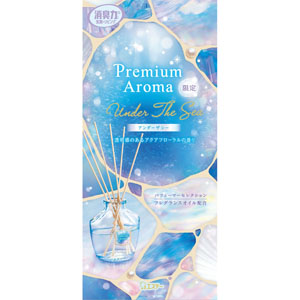 お部屋の消臭力 Ｐｒｅｍｉｕｍ Ａｒｏｍａ Ｓｔｉｃｋ 本体 アンダーザシー  65mL