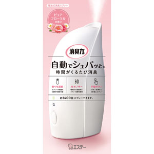 消臭力 自動でシュパッと 本体 ピュアフローラルの香り  39mL
