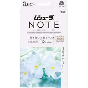 ムシューダ ＮＯＴＥ １年間有効 引き出し・衣装ケース用 ホワイトリリー  24個（2個×12包）
