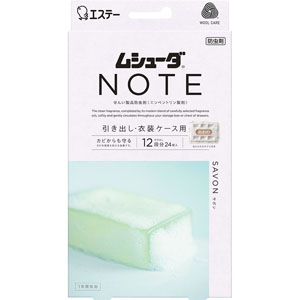 ムシューダ ＮＯＴＥ １年間有効 引き出し・衣装ケース用 サボン  24個（2個×12包）