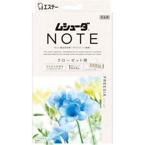 ムシューダ ＮＯＴＥ １年間有効 クローゼット用 フリージア  3個