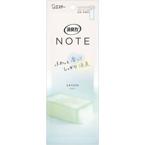 消臭力 NOTE クローゼット用 サボン  1個