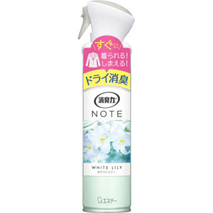 消臭力 ＮＯＴＥ 衣類用スプレー ホワイトリリー  240mL