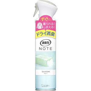 消臭力 ＮＯＴＥ 衣類用スプレー サボン  240mL
