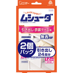 ムシューダ引出・衣装Ｒ 無香パック  24個（2個×12包）×2個