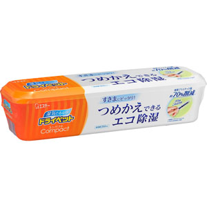 ドライペット コンパクト  350mL