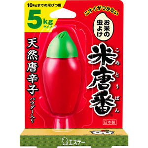 米唐番 5kgタイプ  25g