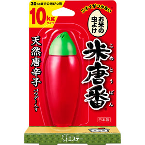 米唐番 10kgタイプ  45g