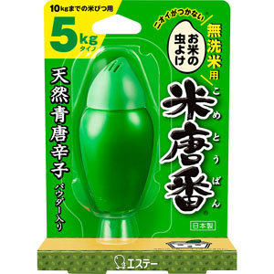 tomo 無洗米20kg 米唐番 無洗米用 5kgタイプ 25g: 日用雑貨 Tomod's ONLINE SHOP