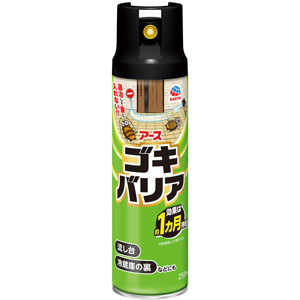 ゴキバリア  250mL 【防除用医薬部外品】