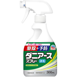 ダニアーススプレー ハーブの香り  300mL 【防除用医薬部外品】