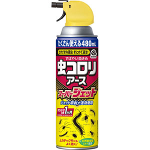 虫コロリアース スーパージェット  480mL