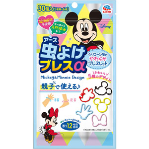 虫よけブレスα(ミッキー&ミニー)  30個(5種類×6個)