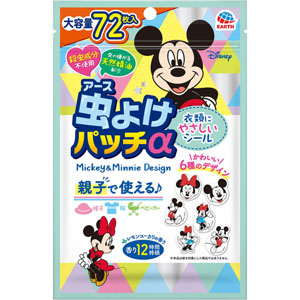 虫よけパッチα シールタイプ(ミッキー&ミニー)  72枚(6枚×12シート)