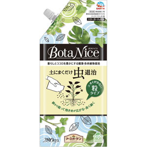 BotaNice 土にまくだけ虫退治  280g
