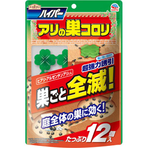 アースガーデン ハイパーアリの巣コロリ  1.0g×12個