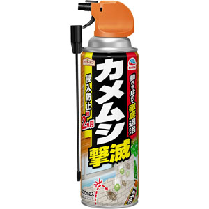 アースガーデン カメムシ撃滅  480mL
