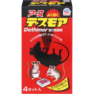 強力デスモア（固型）  30g×4トレー 【防除用医薬部外品】