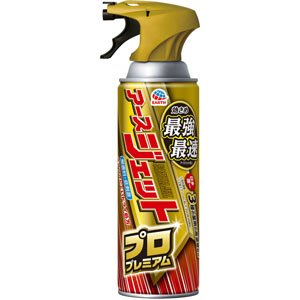 アースジェット プロプレミアム  450mL  【防除用医薬部外品】