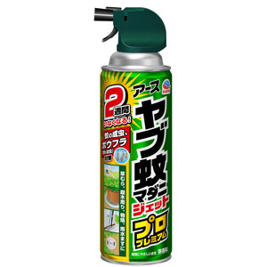 ヤブ蚊マダニジェット プロプレミアム  450mL　 【防除用医薬部外品】