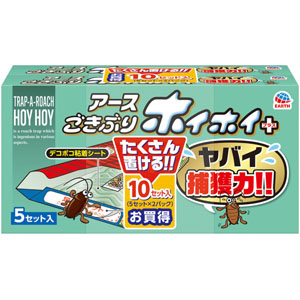 ごきぶりホイホイ＋  5セット×2個