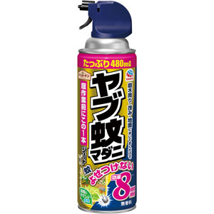 アースガーデン ヤブ蚊マダニジェット  480mL  【防除用医薬部外品】