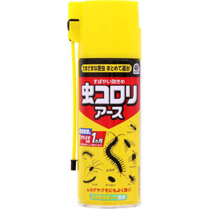 虫コロリアース(エアゾール)  300mL
