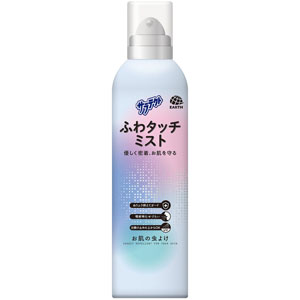 サラテクト ふわタッチミスト  180mL  【防除用医薬部外品】