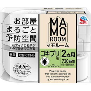 マモルーム ゴキブリ用 ２ヵ月用セット  1セット　 【防除用医薬部外品】