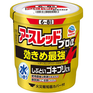 アースレッド プロα 6~8畳用  10g  【第二類医薬品】