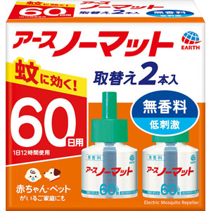 アースノーマット 取替えボトル60日用 無香料  45mL×2本  【防除用医薬部外品】