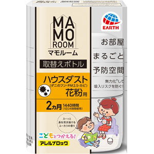 マモルーム Ｆｅａｔ．アレルブロック ハウスダスト・花粉用 取替えボトル ２ヵ月用  45mL