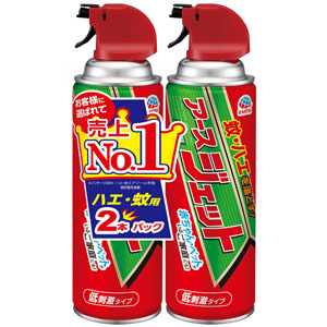 アースジェット  450mL×2本 【防除用医薬部外品】