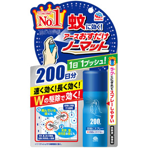おすだけノーマット スプレータイプ ２００日分  41.7mL 【防除用医薬部外品】