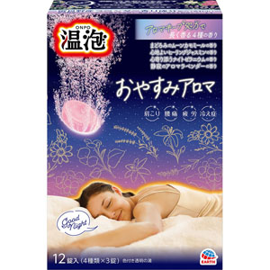温泡 おやすみアロマ  40g×12錠（4種類×3錠）　 【医薬部外品】