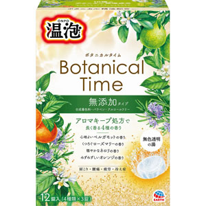 温泡 ボタニカルタイム  40g×12錠（4種類×3錠）　 【医薬部外品】