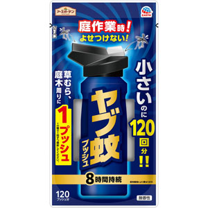 アースガーデン ヤブ蚊プッシュ 120回分  125mL  【防除用医薬部外品】