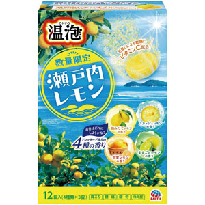 温泡 瀬戸内レモン  12錠（4種類×3錠）　 【医薬部外品】