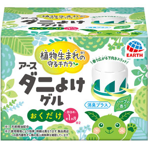 アースダニよけゲル ハーブの香り  110g