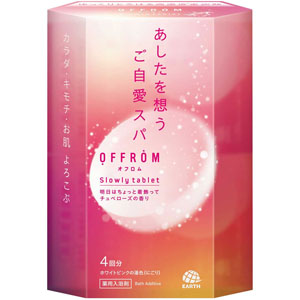 ＯＦＦＲＯＭ スローリータブレット チュベローズの香り  100g×4錠　 【医薬部外品】