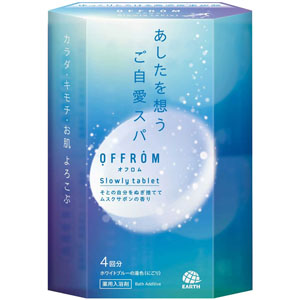 ＯＦＦＲＯＭ スローリータブレット ムスクサボンの香り  100g×4錠　 【医薬部外品】