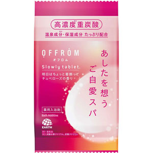 ＯＦＦＲＯＭ スローリータブレット チュベローズの香り  100g　 【医薬部外品】