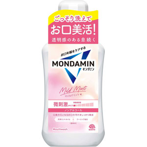 モンダミン マイルドミント  600mL